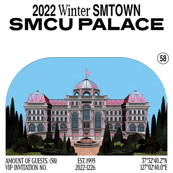 2022 Winter SMTOWN : SMCU PALACE by SMTOWN (Album, K-Pop): Reviews