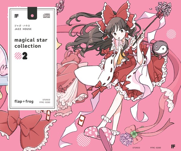 Magical Star Collection 02 by flap+frog (Album, Jazz): Reviews