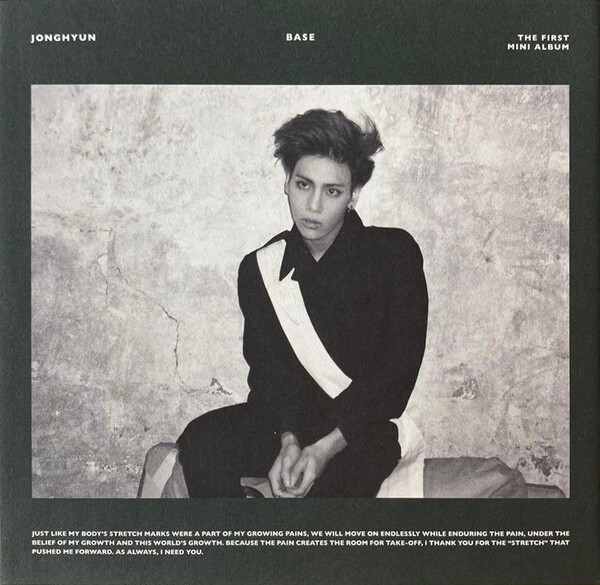 종현 Albums: songs, discography, biography, and listening guide