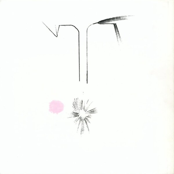 Rebore Vol. 0: Vision Recreation by Eye by ボアダムス [Boredoms