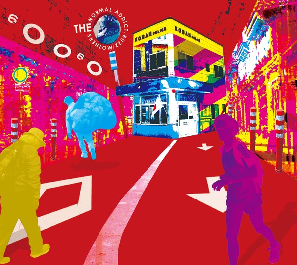 バズマザーズ Albums: songs, discography, biography, and listening