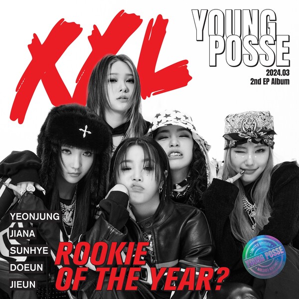 【YOUNG DANKSTA STYLE POSSE】【G-Rap】 XXL by YOUNG POSSE (EP, Pop Rap): Reviews, Ratings, Credits, Song