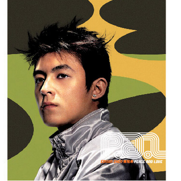 Peace and Love by 陳冠希[Edison Chen] (Album, Adult Contemporary