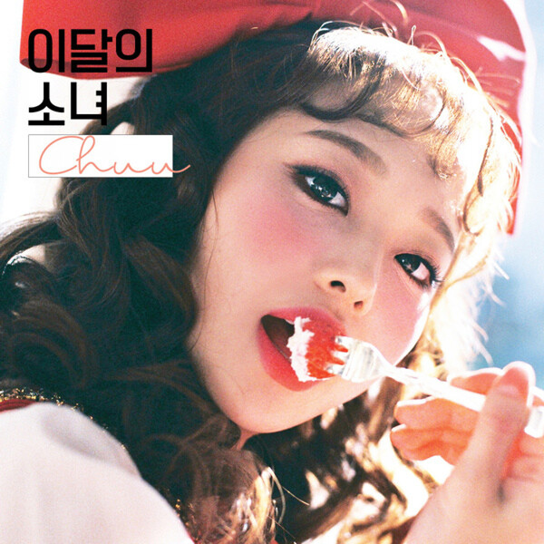 Chuu by 이달의 소녀 [LOONA] / Chuu (Single, K-Pop): Reviews