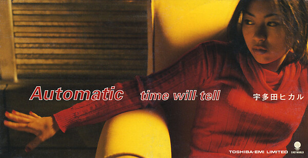 最終【未開封】宇多田ヒカル/Automatic Automatic / Time Will Tell by 宇多田ヒカル [Hikaru Utada] (Single