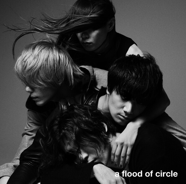 a flood of circle Albums: songs, discography, biography, and