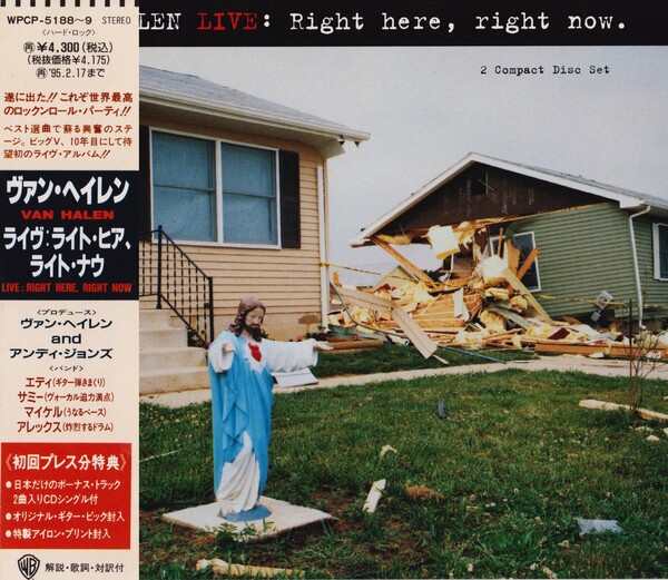 Live: Right Here, Right Now by Van Halen (Album; Warner Bros