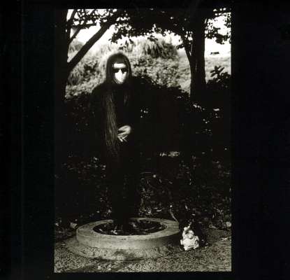 Exploration into the incredible discography of Keiji Haino - Rate