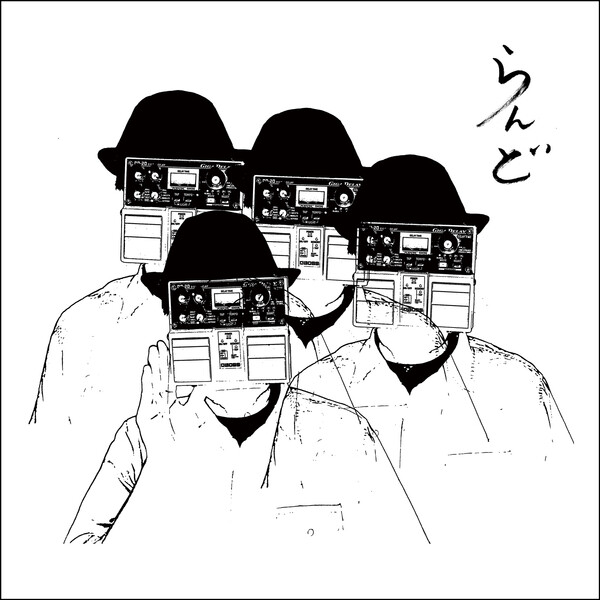 未開封】Zazen Boys – すとーりーず LP 未開封】Zazen Boys – すと