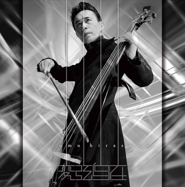 平沢進 Albums: songs, discography, biography, and listening guide
