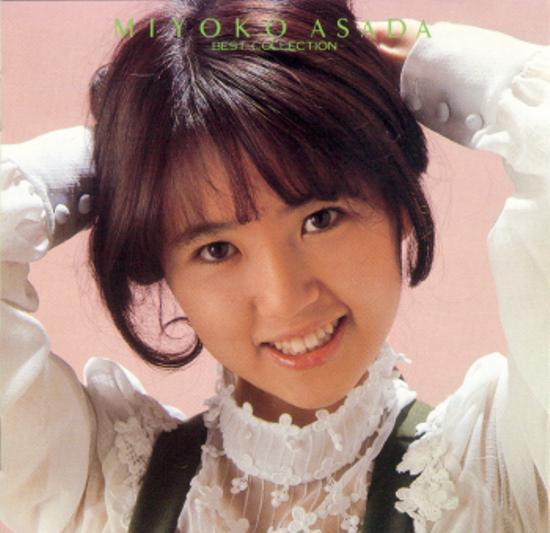 浅田美代子 Filmography - Rate Your Music