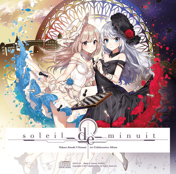 藍月なくる 公式通販 クラリムステラ Nacollection!!2 Nacollection