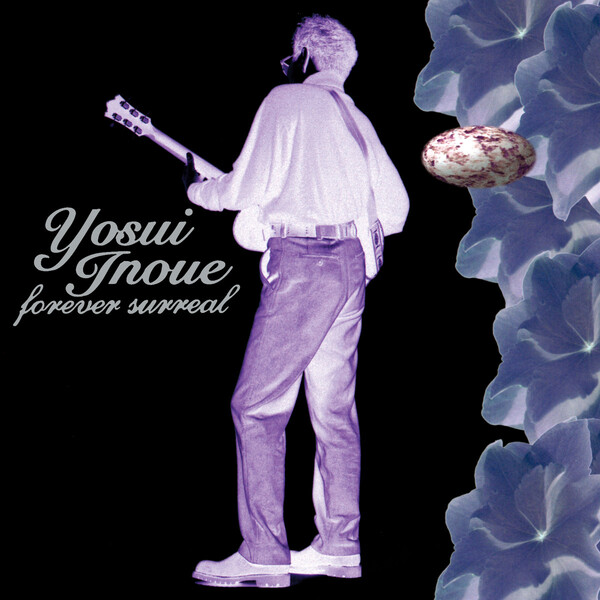 永遠のシュール (Forever Surreal) by 井上陽水 [Yosui Inoue] (Album