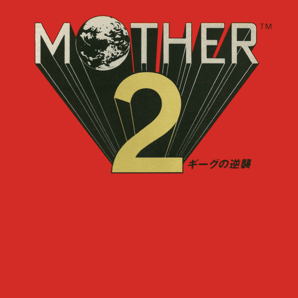 鈴木慶一 マザー2 Mother 2 ギーグの逆襲 限定版レコード 糸井重里 Mother 2: ギーグの逆襲 by 田中宏和 [Hirokazu Tanaka] & 鈴木慶一