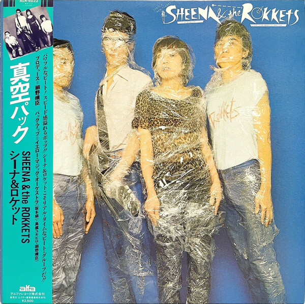 Sheena & The Rokkets Albums: songs, discography, biography, and