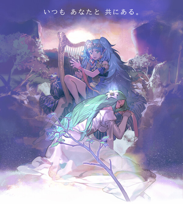 ファイアーエムブレム 風花雪月 by 金﨑猛 [Takeru Kanazaki] / 森下