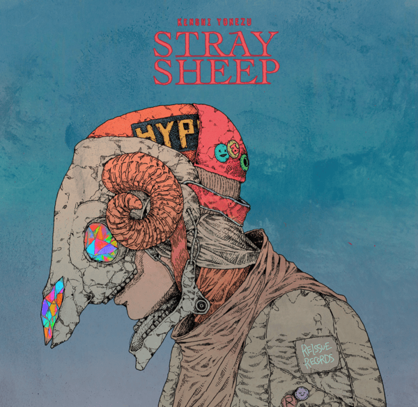 米津玄師　ポムページ 米津玄師 Albums: songs, discography, biography, and listening