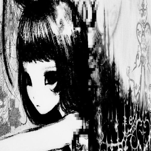 Join my music Discord! - Rate Your Music