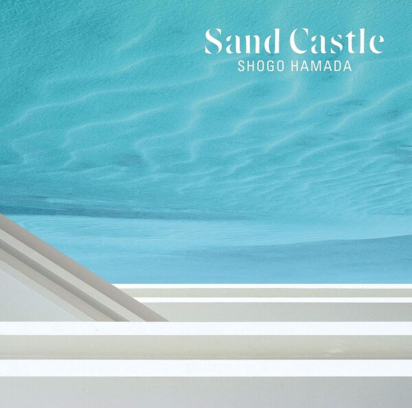 Sand Castle by 浜田省吾 [Shogo Hamada] (Album): Reviews, Ratings
