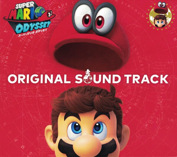 Super Mario Odyssey by 久保直人 [Naoto Kubo], 藤井志帆 [Shiho