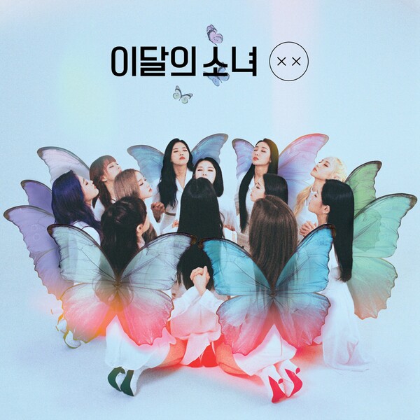 Loona 今月の少女 이달의 소녀 (LOONA) - XX トレカ付き X X by 이달의 소녀 [LOONA] (Album, K-Pop): Reviews, Ratings