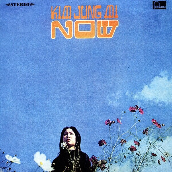 韓国Roots Rock Kim Jung Mi NOW US紙ジャケット盤 Now by 김정미 [Kim Jung Mi] (Album; Fontana; SEL-100 023): Reviews