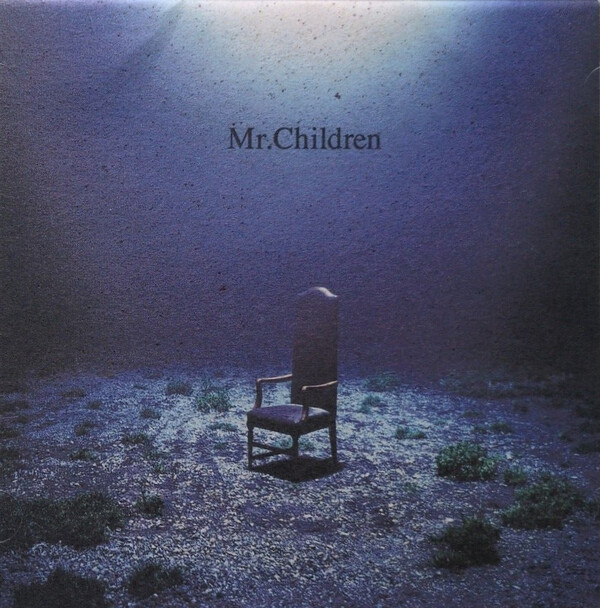 【SHIN】世界に100枚 Mr.Children 深海レコード 深海 by Mr. Children (Album, Pop Rock): Reviews, Ratings, Credits