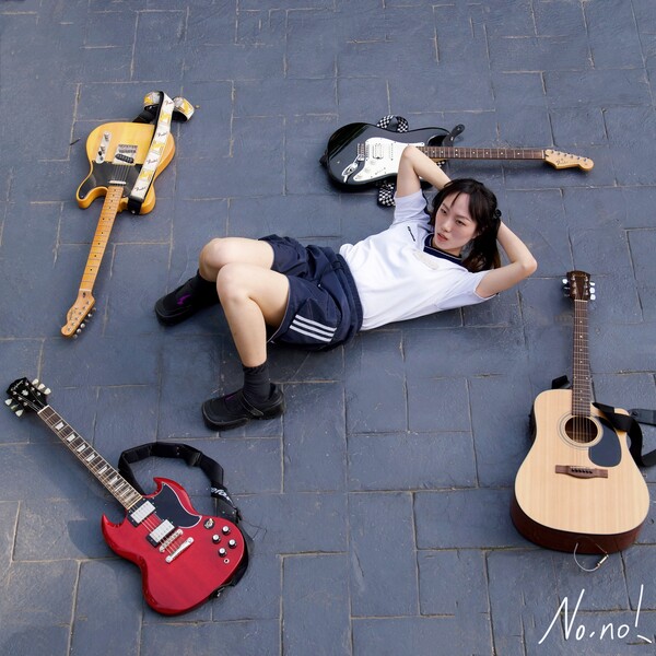 No, no! by 张醒婵 [Nono] (Album, Indie Rock): Reviews, Ratings