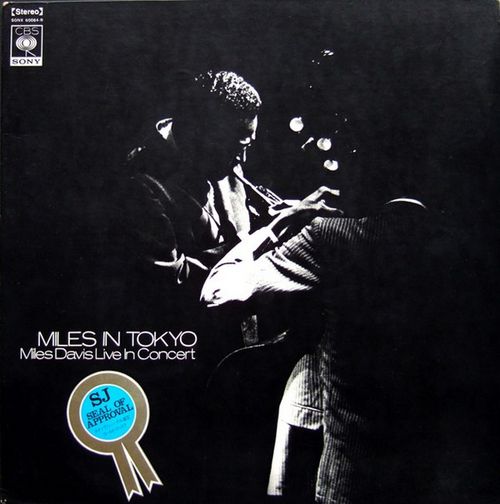 Miles in Tokyo: Miles Davis Live in Concert by Miles Davis (Album