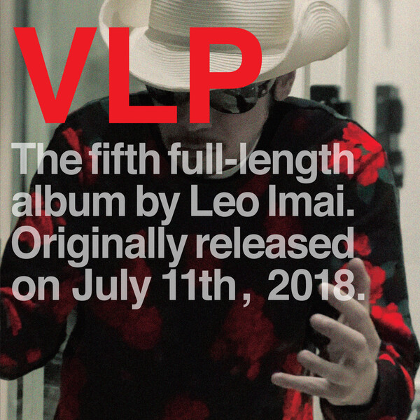 Leo Imai Albums: songs, discography, biography, and listening