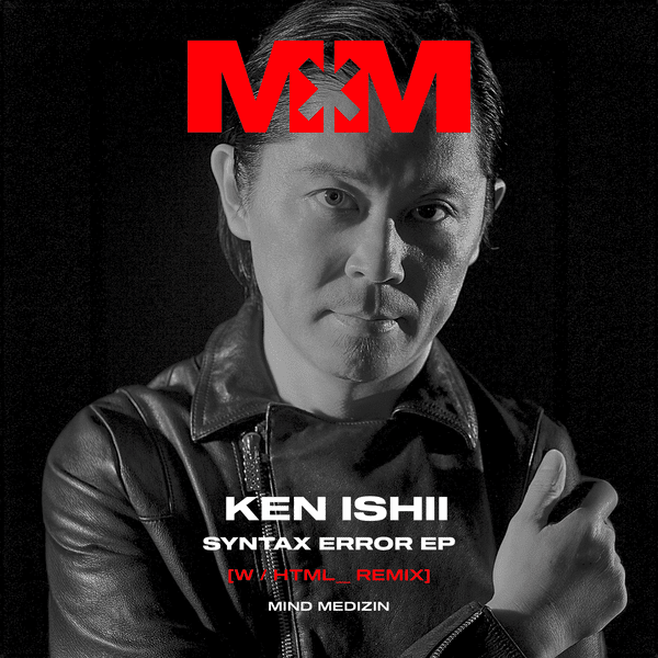Syntax Error Cover Syntax Error by Ken Ishii (EP): Reviews, Ratings, Credits, Song list ...