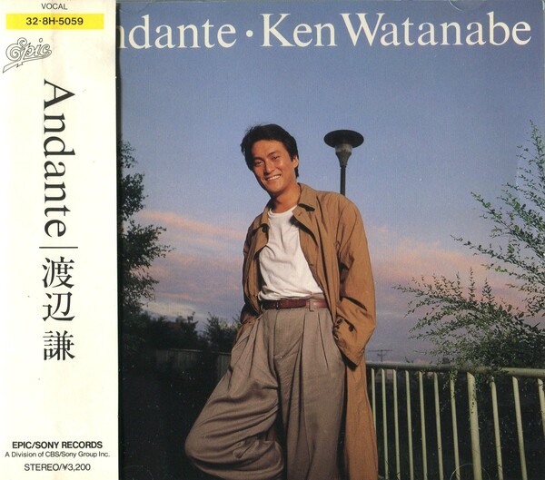 【中古】 Andante 渡辺謙 渡辺謙 Albums: songs, discography, biography, and listening guide