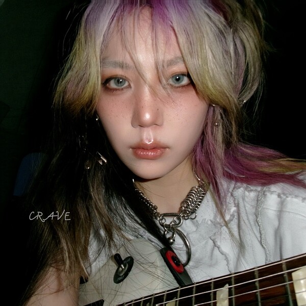 星熊南巫Albums: songs, discography, biography, and listening guide
