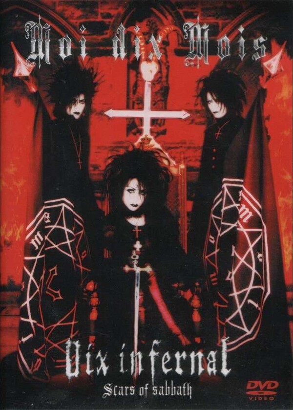 Moi dix Mois Albums: songs, discography, biography, and listening
