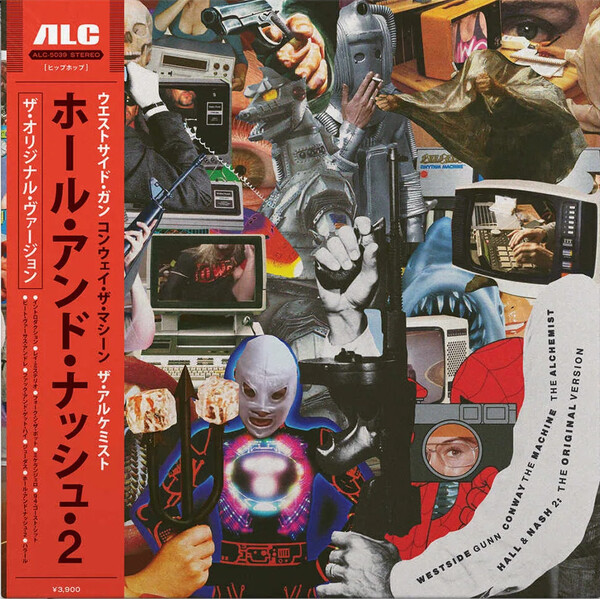 Hall & Nash 2: The Original Version by Westside Gunn, Conway the