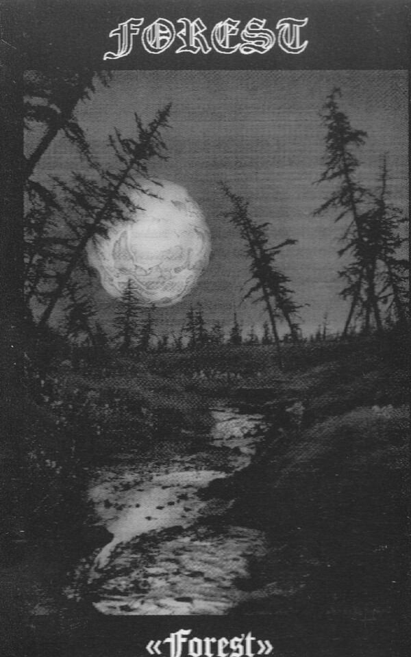 Forest by Forest (Album, Atmospheric Black Metal): Reviews