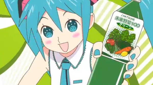 Lists with ぽっぴっぽー by ラマーズP [LamazeP] (Music video, Denpa