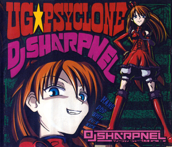 DJ Sharpnel – UG☆Psyclone 初期盤 UG☆Psyclone by DJ Sharpnel (Album, Nerdcore Techno): Reviews