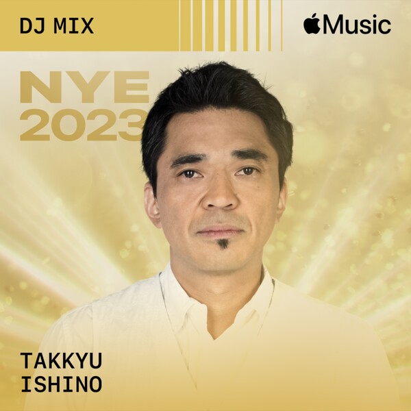 石野卓球 Albums: songs, discography, biography, and listening