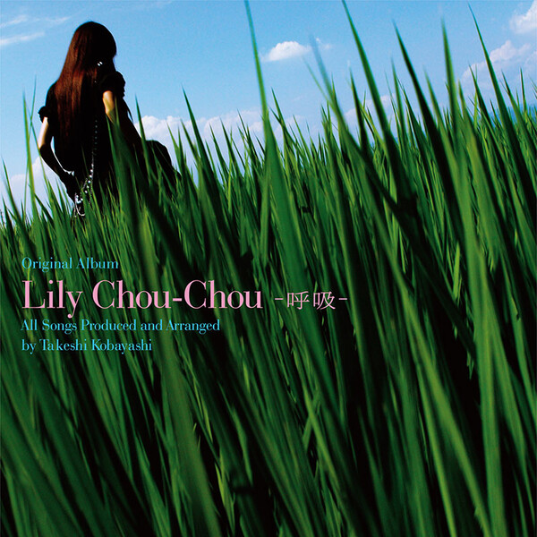 呼吸 (Kokyuu) by Lily Chou-Chou (Album; Toy's Factory; PPTF-3903