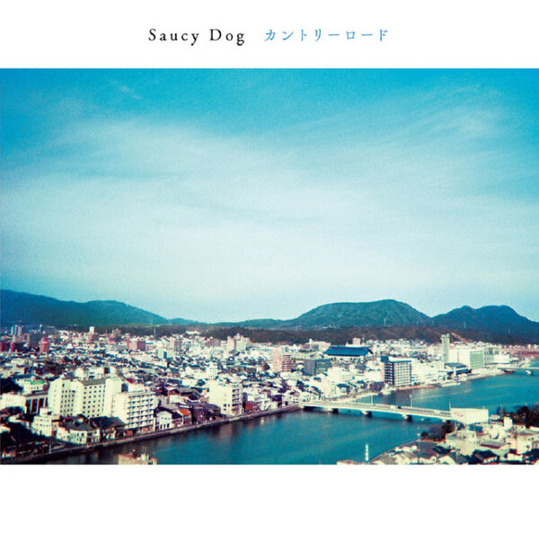 Saucy Dog Albums: songs, discography, biography, and listening