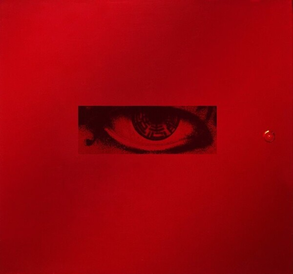 Kwon Ji Yong by G-Dragon (EP; YG; YGK 0798): Reviews, Ratings