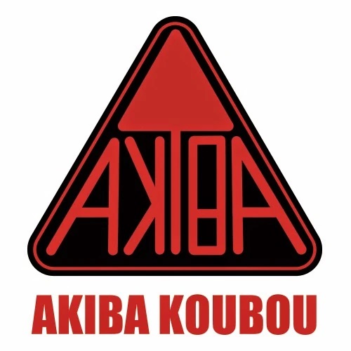 アニメユーロベスト 未開封3枚 秋葉工房 Akiba Koubou (秋葉工房) Discography [WIP] - Rate Your Music