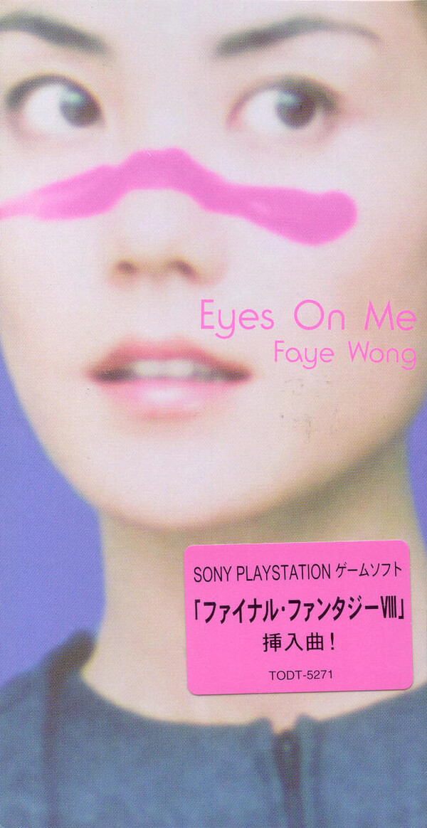 Eyes on Me by 王菲 [Faye Wong] (Single, Video Game Music): Reviews