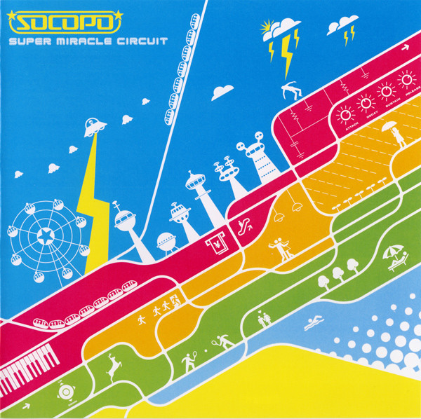Super Miracle Circuit by Sonic Coaster Pop (EP, Picopop): Reviews
