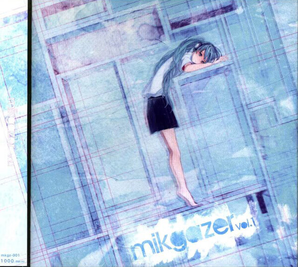 希少　帯付き　mikgazer vol.1　ボカロ　CD　初音ミク　風呂埋葬P Lists with Mikgazer Vol.1 by Various Artists (Album, Shoegaze