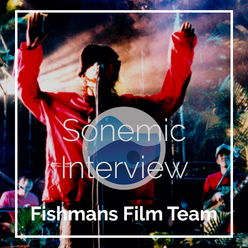 98.12.28 男達の別れ by Fishmans (Album, Dream Pop): Reviews