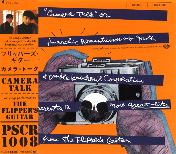 Camera Talk by The Flipper's Guitar (Album, Shibuya-kei): Reviews