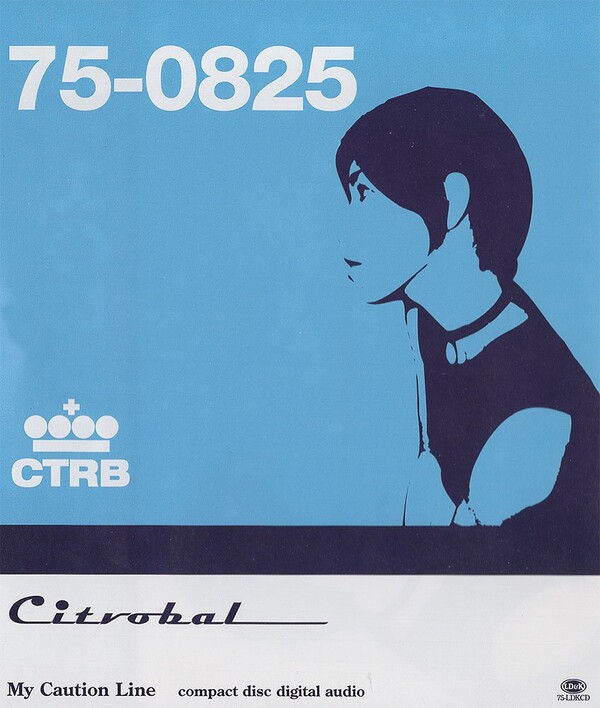 CITROBAL / シトロバル 「 My Caution Line 」CD My Caution Line by Citrobal (EP, Shibuya-kei): Reviews, Ratings
