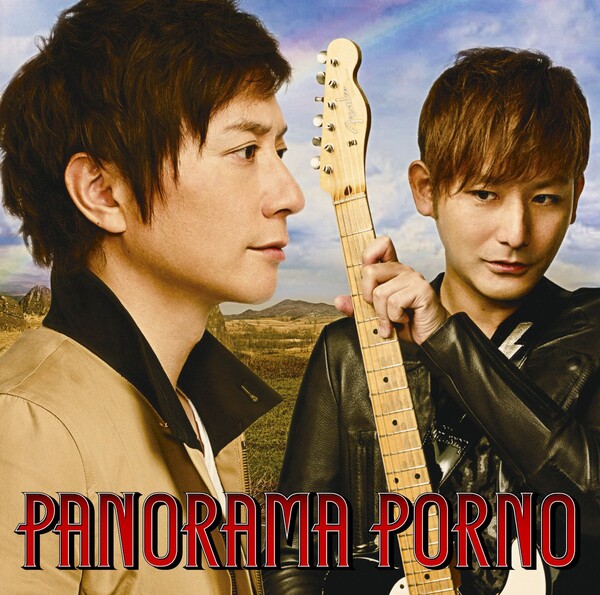 Panorama Porno by ポルノグラフィティ [Porno Graffitti] (Album, Pop